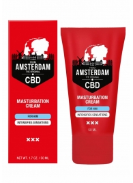 Крем для мастурбации для мужчин CBD from Amsterdam Masturbation Cream For Him - 50 мл. - Shots Media BV - купить с доставкой в Новом Уренгое