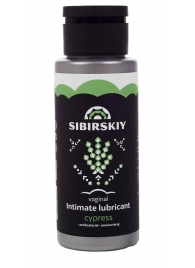 Интимный лубрикант на водной основе SIBIRSKIY с ароматом кипариса - 100 мл. - Sibirskiy - купить с доставкой в Новом Уренгое