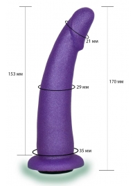 Фиолетовая гладкая изогнутая насадка-плаг - 17 см. - LOVETOY (А-Полимер) - купить с доставкой в Новом Уренгое