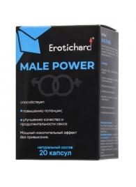 Капсулы для мужчин Erotichard male power - 20 капсул (0,370 гр.) - Erotic Hard - купить с доставкой в Новом Уренгое