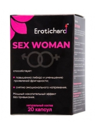 Капсулы для женщин Erotichard sex woman - 20 капсул (0,370 гр.) - Erotic Hard - купить с доставкой в Новом Уренгое