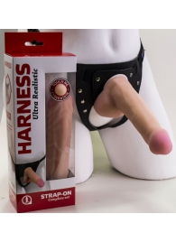 Страпон Harness из двух предметов: трусики с плугом и насадка-фаллос - 17 см. - LOVETOY (А-Полимер) - купить с доставкой в Новом Уренгое