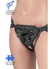 Трусики для страпона Dylan с 2 способами крепления насадки - ToyFa - купить с доставкой в Новом Уренгое