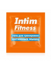 Саше геля для тренировки интимных мышц Intim Fitness - 4 гр. - Биоритм - купить с доставкой в Новом Уренгое