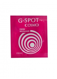 Стимулирующий интимный крем для женщин Cosmo G-spot - 2 гр. - Биоритм - купить с доставкой в Новом Уренгое