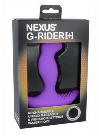 Фиолетовый вибромассажер простаты Nexus G-Rider+ - 12,6 см. - Nexus Range - в Новом Уренгое купить с доставкой