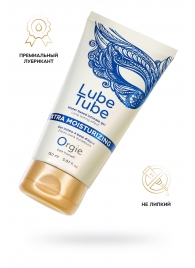 Интимный гель на водной основе Lube Tube Xtra Moisturizing с увлажняющим эффектом - 150 мл. - ORGIE - купить с доставкой в Новом Уренгое