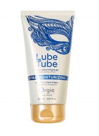 Интимный гель на водной основе Lube Tube Xtra Moisturizing с увлажняющим эффектом - 150 мл. - ORGIE - купить с доставкой в Новом Уренгое