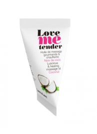 Съедобное согревающее массажное масло Love Me Tender Cocos с ароматом кокоса - 10 мл. - Love to Love - купить с доставкой в Новом Уренгое