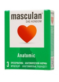 Презервативы анатомической формы Masculan Anatomic - 3 шт. - Masculan - купить с доставкой в Новом Уренгое