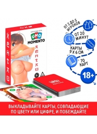 Эротическая карточная игра «UMO MOMENTO. Хентай» - Сима-Ленд - купить с доставкой в Новом Уренгое