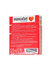 Презервативы Masculan Sensitive plus - 3 шт. - Masculan - купить с доставкой в Новом Уренгое