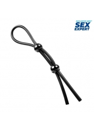 Черное силиконовое лассо с двумя шариками для утяжки - Sex Expert - в Новом Уренгое купить с доставкой