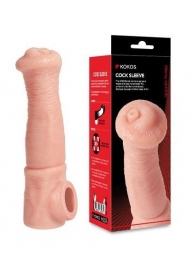 Телесная фантазийная насадка на член Cock Sleeve Size L - KOKOS - в Новом Уренгое купить с доставкой