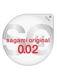 Ультратонкий презерватив Sagami Original - 1 шт. - Sagami - купить с доставкой в Новом Уренгое