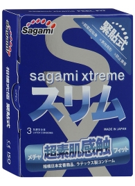 Розовые презервативы Sagami Xtreme FEEL FIT 3D - 3 шт. - Sagami - купить с доставкой в Новом Уренгое