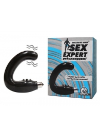 Чёрный массажёр простаты серии Sex Expert - Sex Expert - в Новом Уренгое купить с доставкой