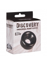 Сменная насадка для вакуумной помпы Discovery Saver - Lola Games - в Новом Уренгое купить с доставкой