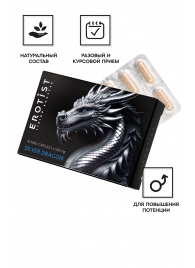 Капсулы для мужчин Erotist Silver Dragon для усиления эрекции - 10 капсул - Erotist Libido Booster - купить с доставкой в Новом Уренгое