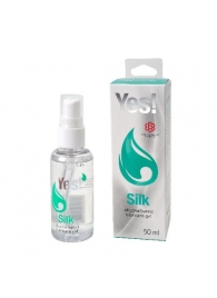 Силиконовая гипоаллергенная вагинальная смазка Yes Silk - 50 мл. - Sitabella - купить с доставкой в Новом Уренгое