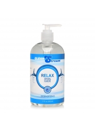 Анальный лубрикант на водной основе Relax Desensitizing Anal Lube - 503 мл. - XR Brands - купить с доставкой в Новом Уренгое