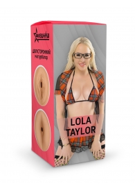 Двусторонний мастурбатор Lola Taylor - 22 см. - ФлешНаш - в Новом Уренгое купить с доставкой