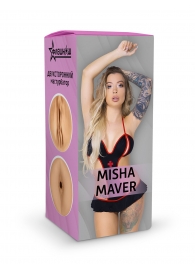 Двусторонний мастурбатор Misha Maver - 22 см. - ФлешНаш - в Новом Уренгое купить с доставкой