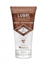 Интимный гель-смазка на водной основе Lubrimax Magic Cappuccino - 75 мл. - ИнтелБИО - купить с доставкой в Новом Уренгое