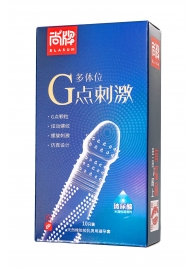 Ультратонкие презервативы Elasun G-spot stimulation с ребрами и точками - 10 шт. - Elasun - купить с доставкой в Новом Уренгое