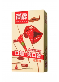 Презервативы Elasun Strawberry с аромато клубники - 10 шт. - Elasun - купить с доставкой в Новом Уренгое