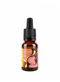 Капли с согревающим эффектом Passion Drips Warming - 15 мл. - Pleasure Lab - купить с доставкой в Новом Уренгое