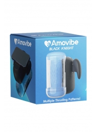 Инновационный робот-мастурбатор Black Knight с функцией пенетрации - Amovibe - в Новом Уренгое купить с доставкой