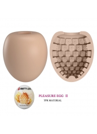 Бежевый мастурбатор-яйцо Pleasure Egg II - Baile - в Новом Уренгое купить с доставкой