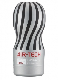 Серый мастурбатор Reusable Vacuum CUP ULTRA - Tenga - в Новом Уренгое купить с доставкой