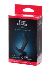 Анальная пробка Driven by Desire Silicone Butt Plug - 9 см. - Fifty Shades of Grey - в Новом Уренгое купить с доставкой