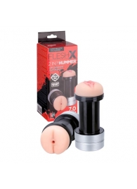 Мастурбатор 2-в-1 REALSTUFF 2 IN 1 HUMMER ANUS   VAGINA: вагина и анус - Dream Toys - в Новом Уренгое купить с доставкой