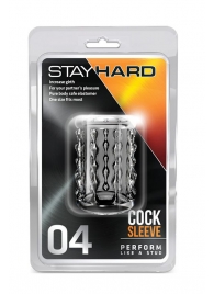 Прозрачная насадка с бороздками STAY HARD COCK SLEEVE 04 CLEAR - Blush Novelties - в Новом Уренгое купить с доставкой