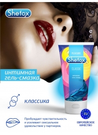 Интимная гель-смазка Shefox «Классическая» - 50 мл. - Shefox - купить с доставкой в Новом Уренгое