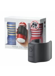 Набор Tenga Cup Vibrator 1st Set: вибратор Cup Vibrator, мастурбатор Original Vacuum Cup, мастурбатор Premium Original Vacuum Cup - Tenga - в Новом Уренгое купить с доставкой