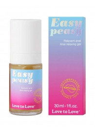 Анальный расслабляющий гель Easy Peasy - 30 мл. - Love to Love - купить с доставкой в Новом Уренгое