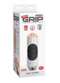 Мастурбатор-вагина Extreme Toyz Mega Grip Vibrating Stroker Mouth - Pipedream - в Новом Уренгое купить с доставкой