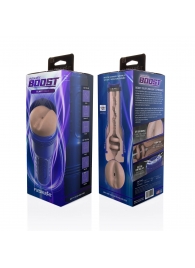 Телесный мастурбатор-анус Fleshlight Boost Blast Female - Fleshlight - в Новом Уренгое купить с доставкой