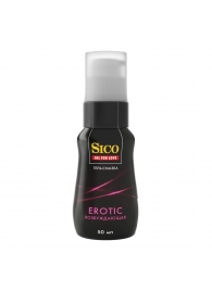 Возбуждающая гель-смазка Sico Erotic - 50 мл. - Sico - купить с доставкой в Новом Уренгое