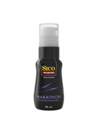 Пролонгирующая гель-смазка Sico Marathon - 50 мл. - Sico - купить с доставкой в Новом Уренгое