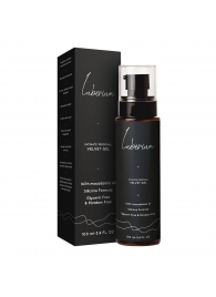 Интимный гель на силиконовой основе с маслом макадамии Luberium Velvel Gel - 100 мл. - Luberium - купить с доставкой в Новом Уренгое