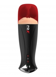 Телесный мастурбатор-вагина в черной колбе с вибрацией Fuck-O-Matic Pro XL - Pipedream - в Новом Уренгое купить с доставкой