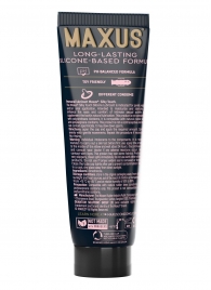 Интимный гель на силиконовой основе MAXUS Silky Touch - 75 мл. - Maxus - купить с доставкой в Новом Уренгое