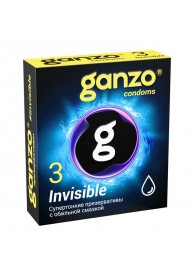 Супертонкие презервативы Ganzo Invisible - 3 шт. - Ganzo - купить с доставкой в Новом Уренгое