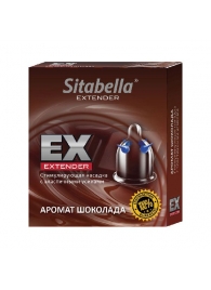 Стимулирующая насадка Sitabella Extender  Шоколад - Sitabella - купить с доставкой в Новом Уренгое