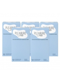 Набор из 5 упаковок ультратонких презервативов Pleasure Lab (по 12 шт.) - Pleasure Lab - купить с доставкой в Новом Уренгое